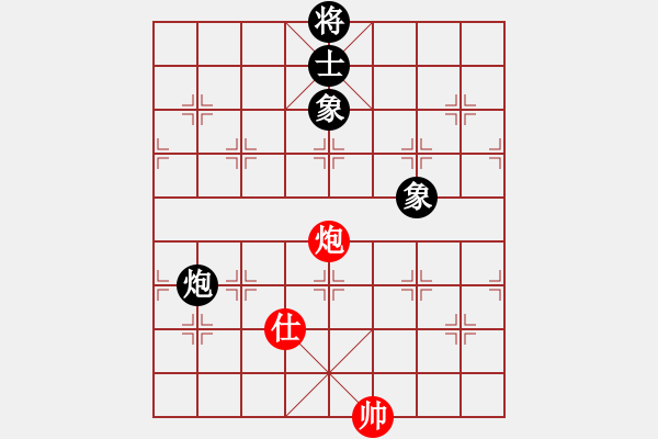 象棋棋譜圖片：五七炮進三兵對屏風(fēng)馬進3卒   （黑馬2進1）  夢如神機(6段)-和-禮品很誘惑(4段) - 步數(shù)：290 