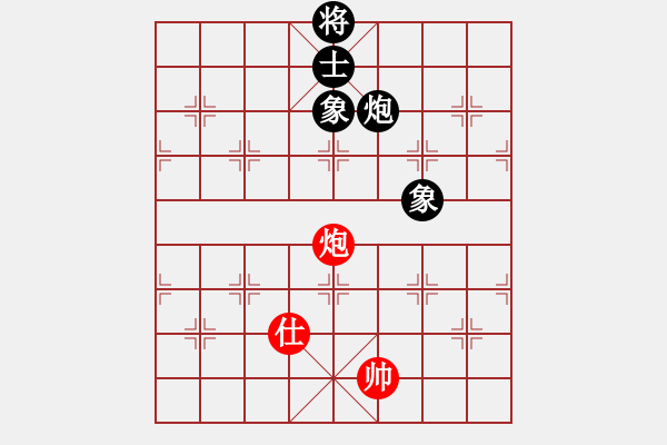 象棋棋譜圖片：五七炮進三兵對屏風(fēng)馬進3卒   （黑馬2進1）  夢如神機(6段)-和-禮品很誘惑(4段) - 步數(shù)：300 