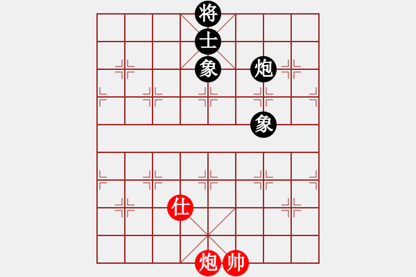 象棋棋譜圖片：五七炮進三兵對屏風(fēng)馬進3卒   （黑馬2進1）  夢如神機(6段)-和-禮品很誘惑(4段) - 步數(shù)：320 