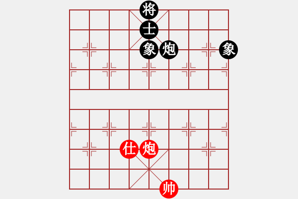 象棋棋譜圖片：五七炮進三兵對屏風(fēng)馬進3卒   （黑馬2進1）  夢如神機(6段)-和-禮品很誘惑(4段) - 步數(shù)：330 