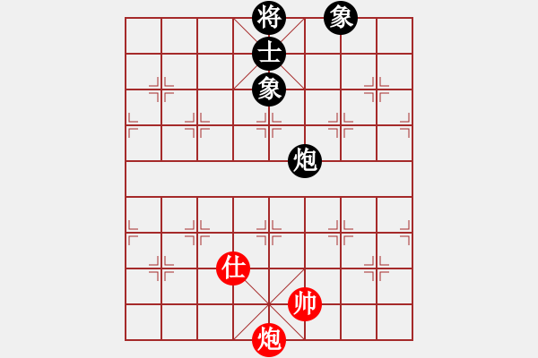 象棋棋譜圖片：五七炮進三兵對屏風(fēng)馬進3卒   （黑馬2進1）  夢如神機(6段)-和-禮品很誘惑(4段) - 步數(shù)：338 