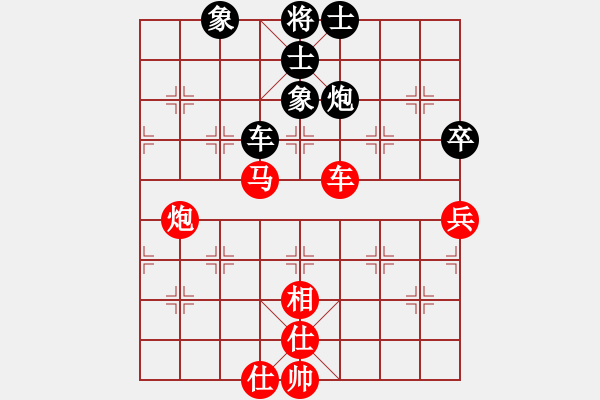 象棋棋譜圖片：五七炮進三兵對屏風(fēng)馬進3卒   （黑馬2進1）  夢如神機(6段)-和-禮品很誘惑(4段) - 步數(shù)：90 