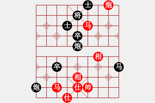 象棋棋譜圖片：鄂州奧賽王(5段)-負(fù)-初學(xué)者之一(7段) - 步數(shù)：100 