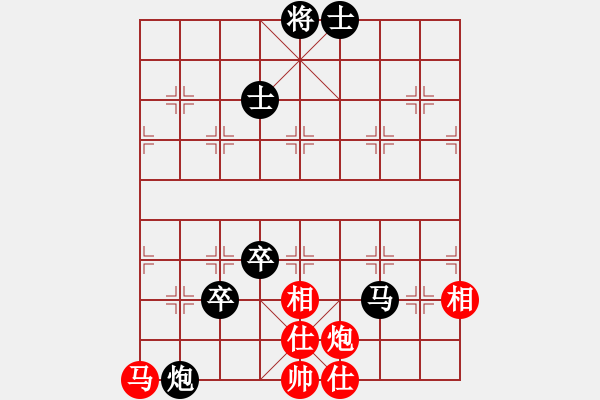 象棋棋譜圖片：鄂州奧賽王(5段)-負(fù)-初學(xué)者之一(7段) - 步數(shù)：120 