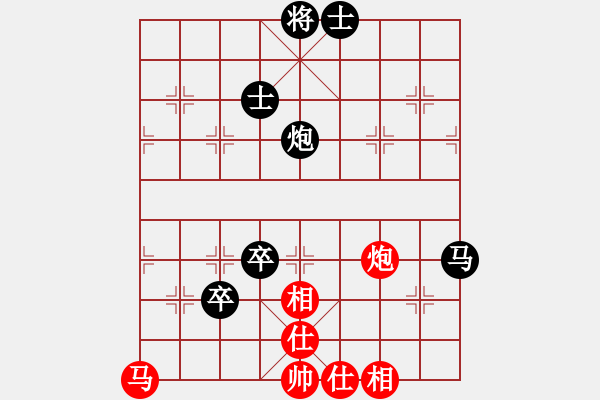 象棋棋譜圖片：鄂州奧賽王(5段)-負(fù)-初學(xué)者之一(7段) - 步數(shù)：130 