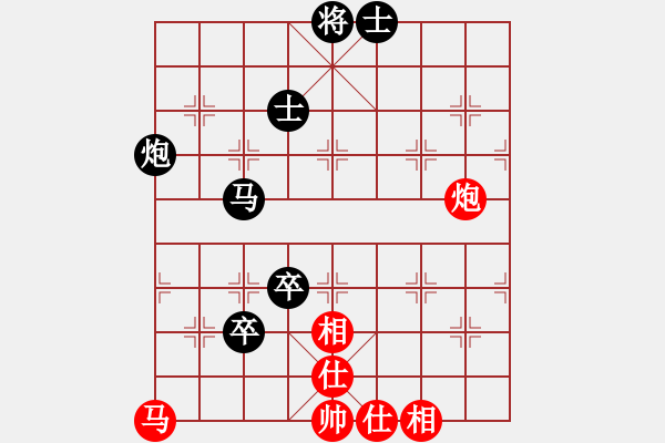 象棋棋譜圖片：鄂州奧賽王(5段)-負(fù)-初學(xué)者之一(7段) - 步數(shù)：140 