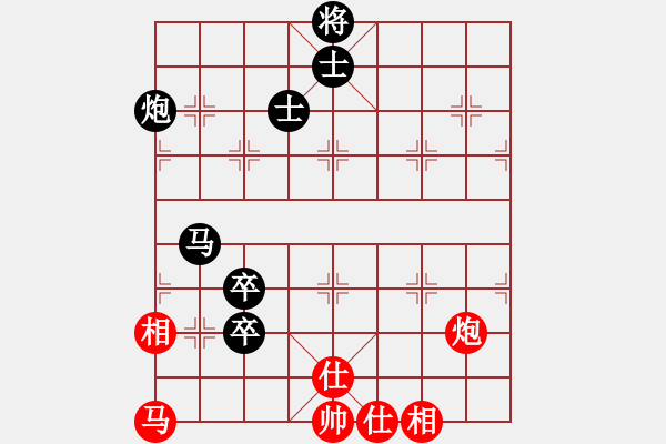 象棋棋譜圖片：鄂州奧賽王(5段)-負(fù)-初學(xué)者之一(7段) - 步數(shù)：150 