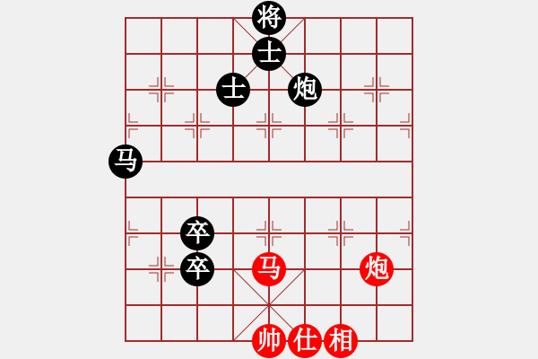 象棋棋譜圖片：鄂州奧賽王(5段)-負(fù)-初學(xué)者之一(7段) - 步數(shù)：160 