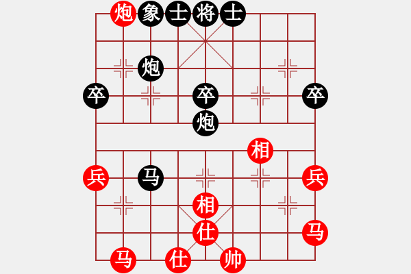 象棋棋譜圖片：鄂州奧賽王(5段)-負(fù)-初學(xué)者之一(7段) - 步數(shù)：60 