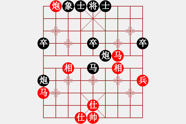 象棋棋譜圖片：鄂州奧賽王(5段)-負(fù)-初學(xué)者之一(7段) - 步數(shù)：70 