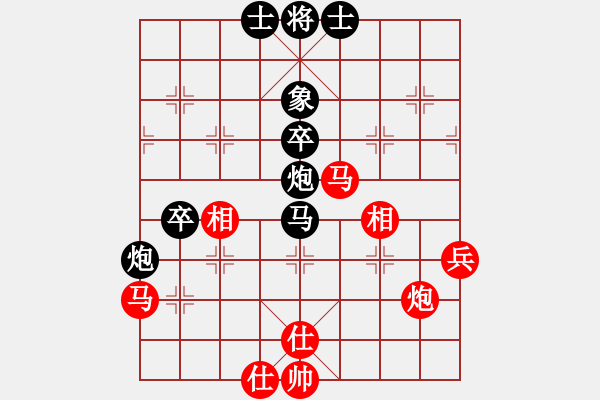 象棋棋譜圖片：鄂州奧賽王(5段)-負(fù)-初學(xué)者之一(7段) - 步數(shù)：80 