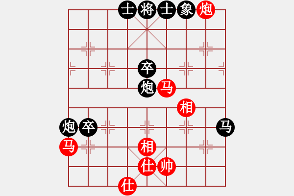 象棋棋譜圖片：鄂州奧賽王(5段)-負(fù)-初學(xué)者之一(7段) - 步數(shù)：90 