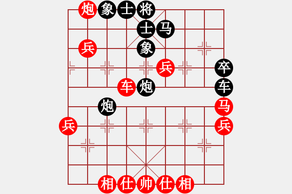 象棋棋譜圖片：左手切菜(8段)-負(fù)-青城松陰(8段) - 步數(shù)：60 