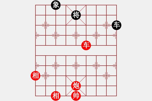 象棋棋譜圖片：【24】博弈華山 (無極) 勝 奕靜 (無極) - 步數(shù)：200 