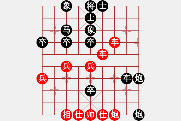 象棋棋譜圖片：周軍 先負(fù) 蔚強(qiáng) - 步數(shù)：60 