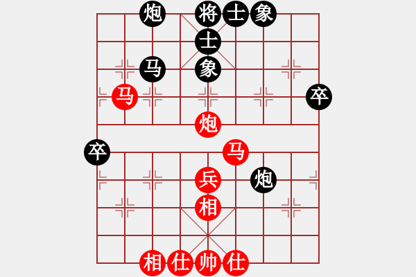 象棋棋谱图片：河北 刘钰 和 北京 刘欢 - 步数：50 