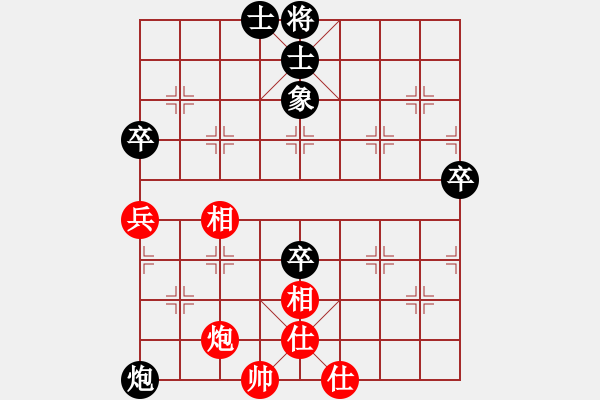 象棋棋譜圖片：藤原佐為[紅] Vs 流星雨[黑] - 步數：110 