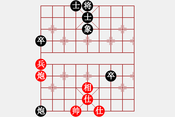 象棋棋譜圖片：藤原佐為[紅] Vs 流星雨[黑] - 步數：120 