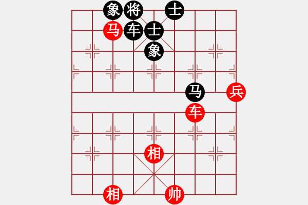 象棋棋谱图片：鑫福网吧(6段)-和-湖州南浔镇(6段) - 步数：130 