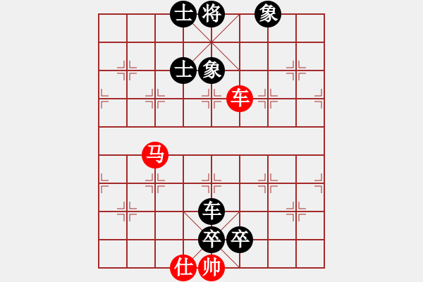 象棋棋譜圖片：1234 - 步數(shù)：170 