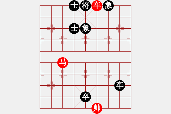 象棋棋譜圖片：1234 - 步數(shù)：187 