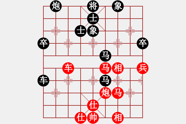 象棋棋譜圖片：1234 - 步數(shù)：60 