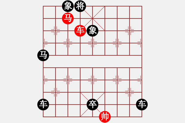 象棋棋譜圖片：閑來一局20150212 - 步數(shù)：7 