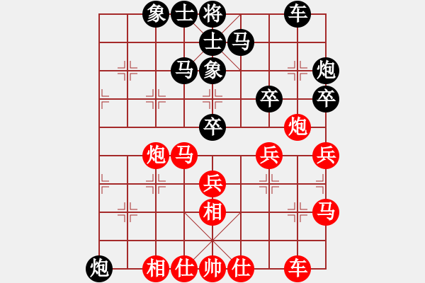 象棋棋譜圖片：十仔吳(9段)-和-飛劍仙(7段) - 步數(shù)：50 