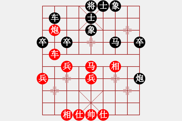 象棋棋譜圖片：中平兌互進(jìn)七兵 紅五九炮炮打中卒 黑炮7進(jìn)5    七星王(7段)-和-西白虎(9段) - 步數(shù)：60 