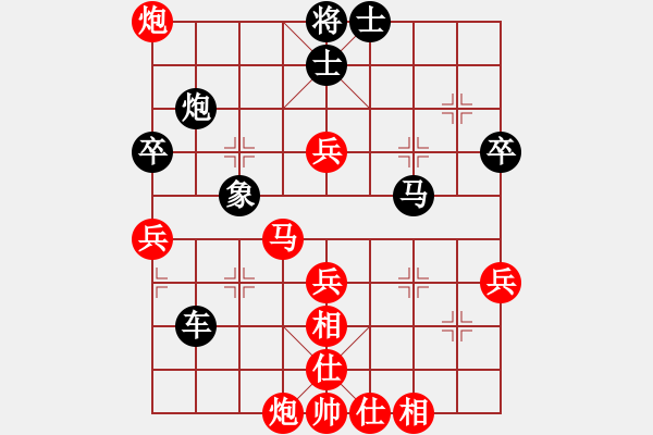 象棋棋譜圖片：棋神先負(fù)子與勢 順炮直車兩頭蛇對(duì)雙橫車 - 步數(shù)：60 