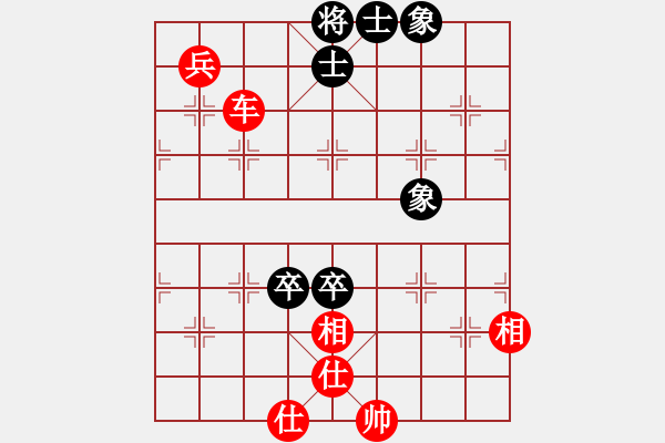 象棋棋谱图片：陶汉明 先和 谢靖 - 步数：120 