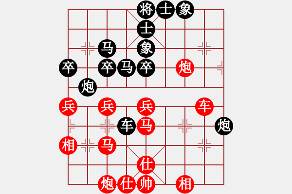 象棋棋譜圖片：靜之海(無極)-和-叼著一殼煙(天罡) - 步數(shù)：100 