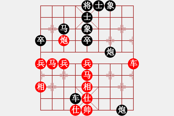 象棋棋譜圖片：靜之海(無極)-和-叼著一殼煙(天罡) - 步數(shù)：110 