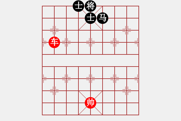 象棋棋譜圖片：單車必勝馬雙士 - 步數(shù)：13 