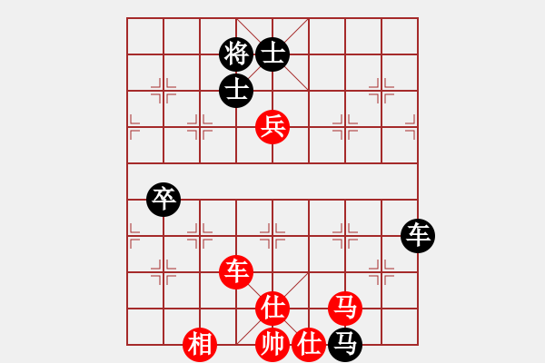 象棋棋譜圖片：緣份社內(nèi)部賽4輪9臺：中山先生(9段)-勝-風中散發(fā)(8段) - 步數(shù)：100 