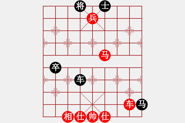 象棋棋譜圖片：緣份社內(nèi)部賽4輪9臺：中山先生(9段)-勝-風中散發(fā)(8段) - 步數(shù)：120 