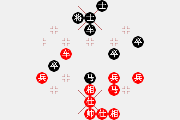 象棋棋譜圖片：緣份社內(nèi)部賽4輪9臺：中山先生(9段)-勝-風中散發(fā)(8段) - 步數(shù)：60 