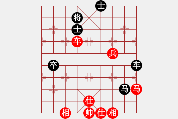 象棋棋譜圖片：緣份社內(nèi)部賽4輪9臺：中山先生(9段)-勝-風中散發(fā)(8段) - 步數(shù)：90 