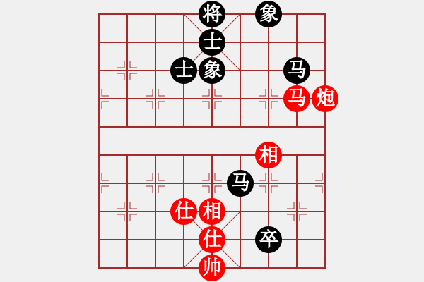 象棋棋譜圖片：何婉薇老公(7段)-和-哥愛你愛她(月將) - 步數(shù)：180 