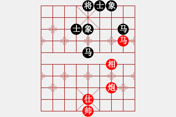 象棋棋譜圖片：何婉薇老公(7段)-和-哥愛你愛她(月將) - 步數(shù)：200 