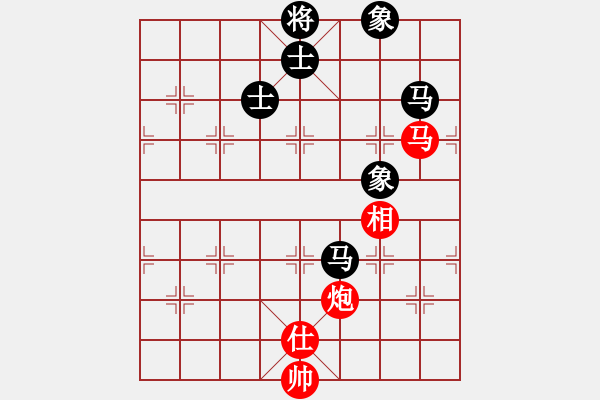 象棋棋譜圖片：何婉薇老公(7段)-和-哥愛你愛她(月將) - 步數(shù)：210 