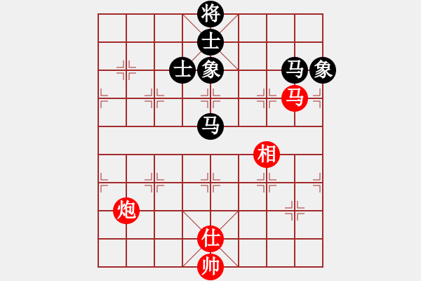 象棋棋譜圖片：何婉薇老公(7段)-和-哥愛你愛她(月將) - 步數(shù)：220 