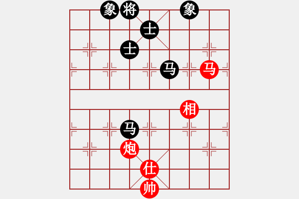 象棋棋譜圖片：何婉薇老公(7段)-和-哥愛你愛她(月將) - 步數(shù)：230 