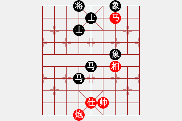 象棋棋譜圖片：何婉薇老公(7段)-和-哥愛你愛她(月將) - 步數(shù)：260 