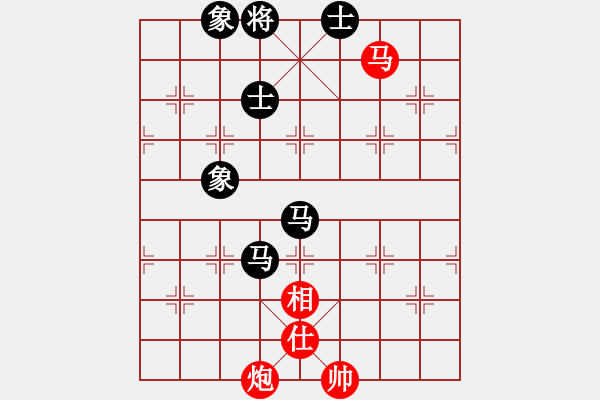 象棋棋譜圖片：何婉薇老公(7段)-和-哥愛你愛她(月將) - 步數(shù)：270 