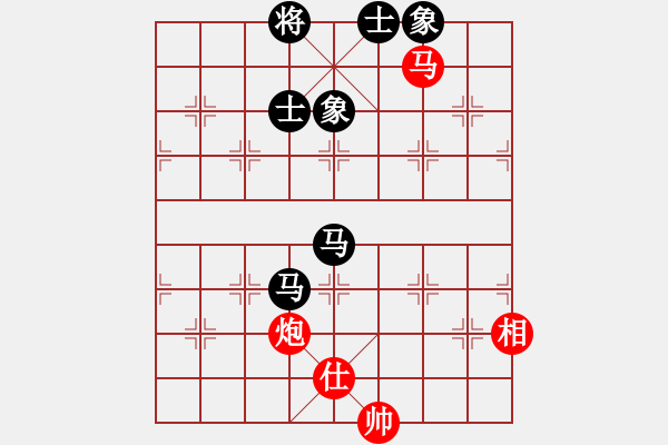 象棋棋譜圖片：何婉薇老公(7段)-和-哥愛你愛她(月將) - 步數(shù)：300 