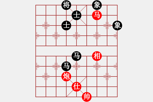 象棋棋譜圖片：何婉薇老公(7段)-和-哥愛你愛她(月將) - 步數(shù)：310 