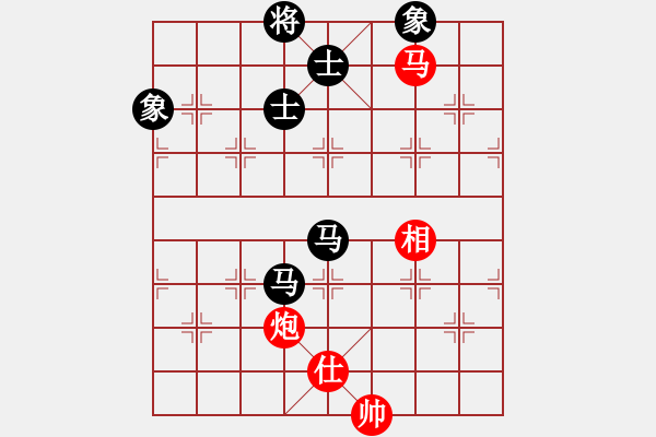 象棋棋譜圖片：何婉薇老公(7段)-和-哥愛你愛她(月將) - 步數(shù)：318 