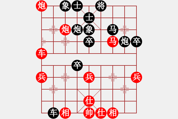 象棋棋譜圖片：甘肅王老五VS倚天高手(2015 12 30) - 步數(shù)：70 