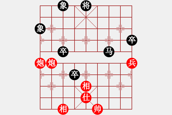 象棋棋譜圖片：棋手85035先勝桔梅悟道202203121528.pgn - 步數(shù)：110 